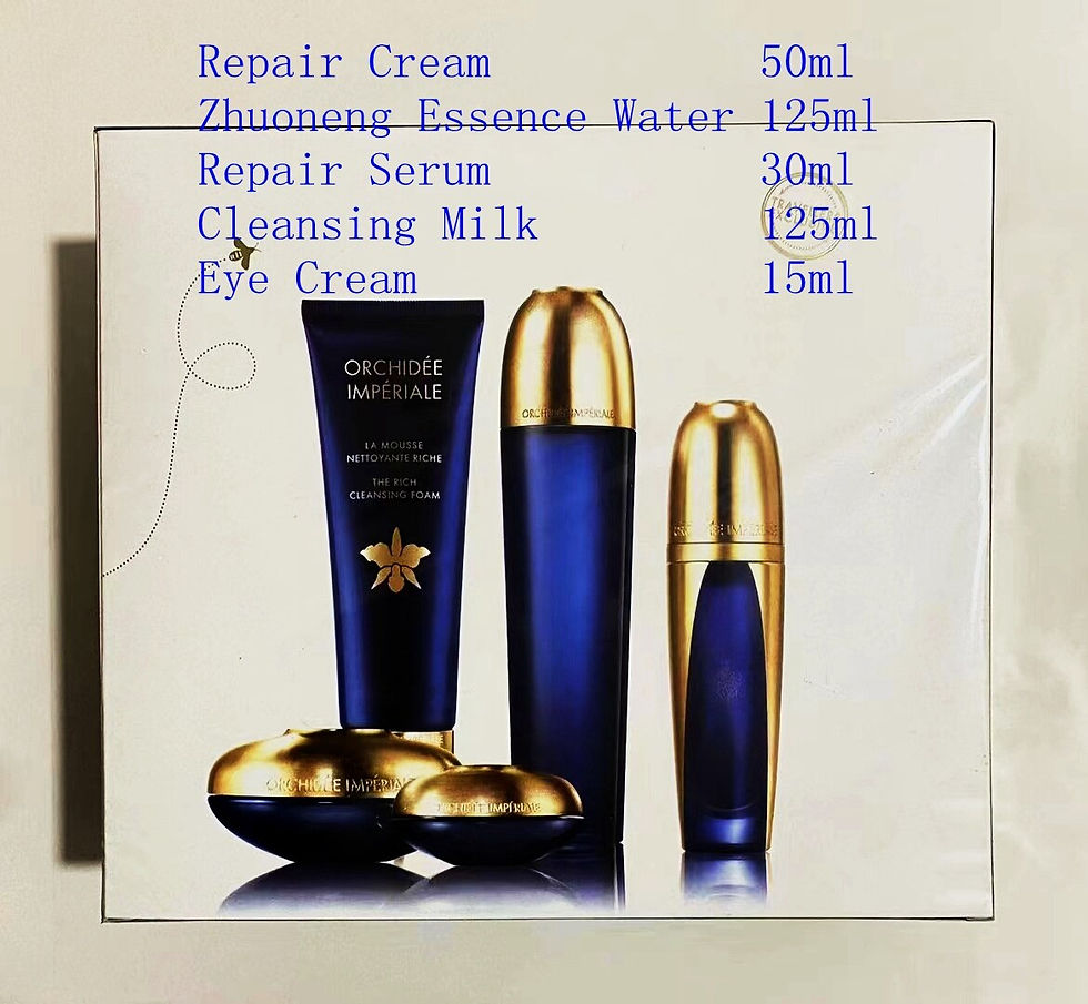Miniaturbild: High Quality Cosmetics Set Cream /Eye Cream /Lotion/Esence Water /Cleansing Bal