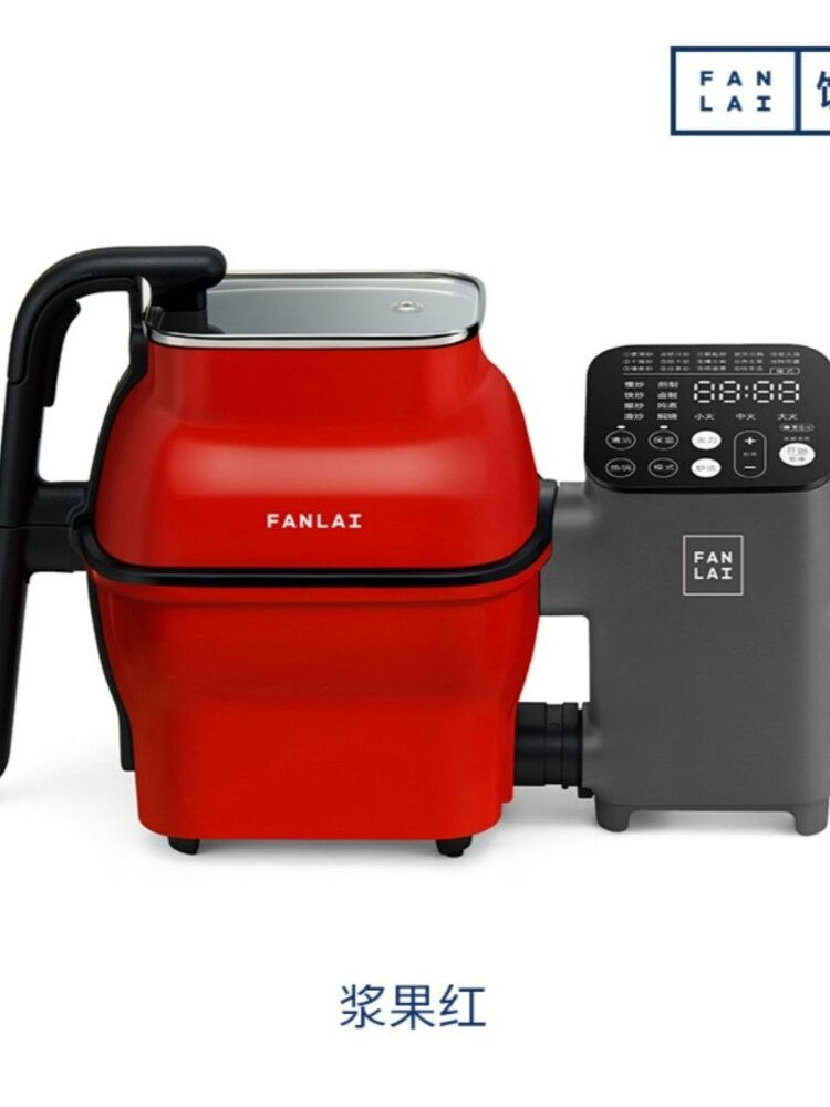 Thumbnail: 2022 Automatic stir-fry machine lazy cooking fried rice machine intelligent sti