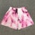 Thumbnail: Inaka Power Shorts 2022 Men Women Classic GYM Workout Mesh Shorts One Layer Ina