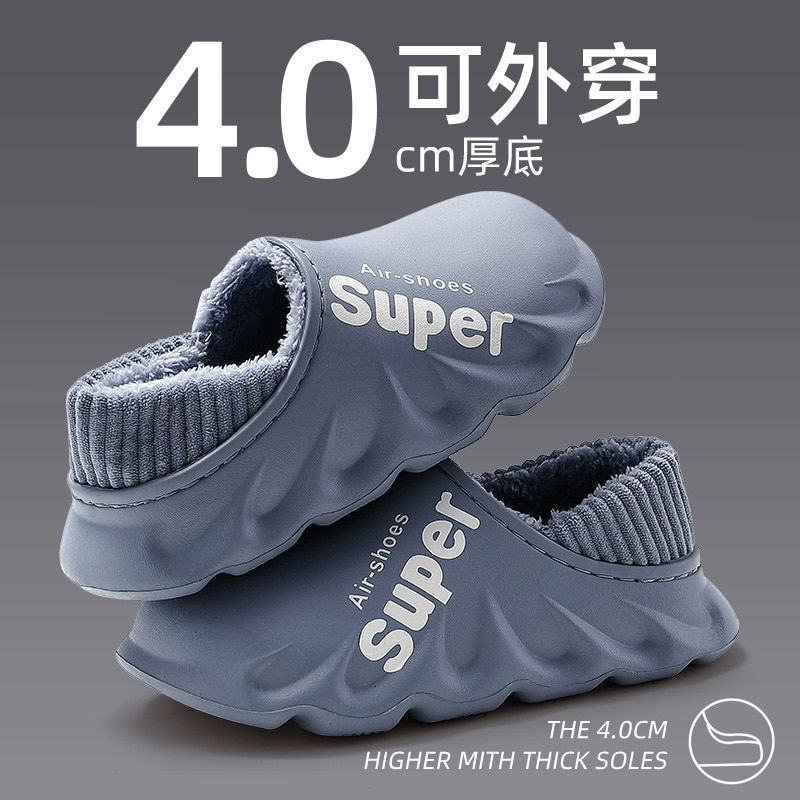 Миниатюра: Outdoor Winter Women Men's Cotton Slippers Waterproof Warm Non-Slip Plush Alpha