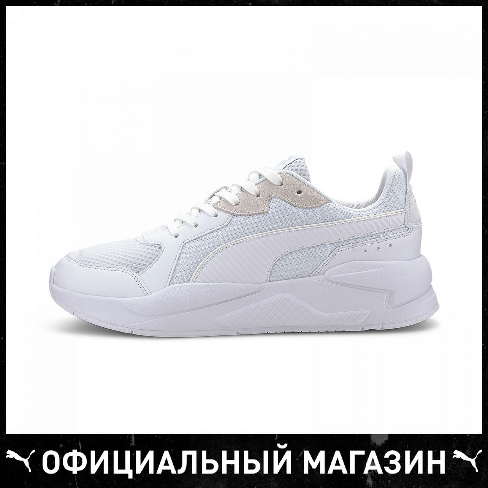 الصورة المصغرة: Sneakers PUMA X-Ray Sports shoes for walking and trail running male female пу