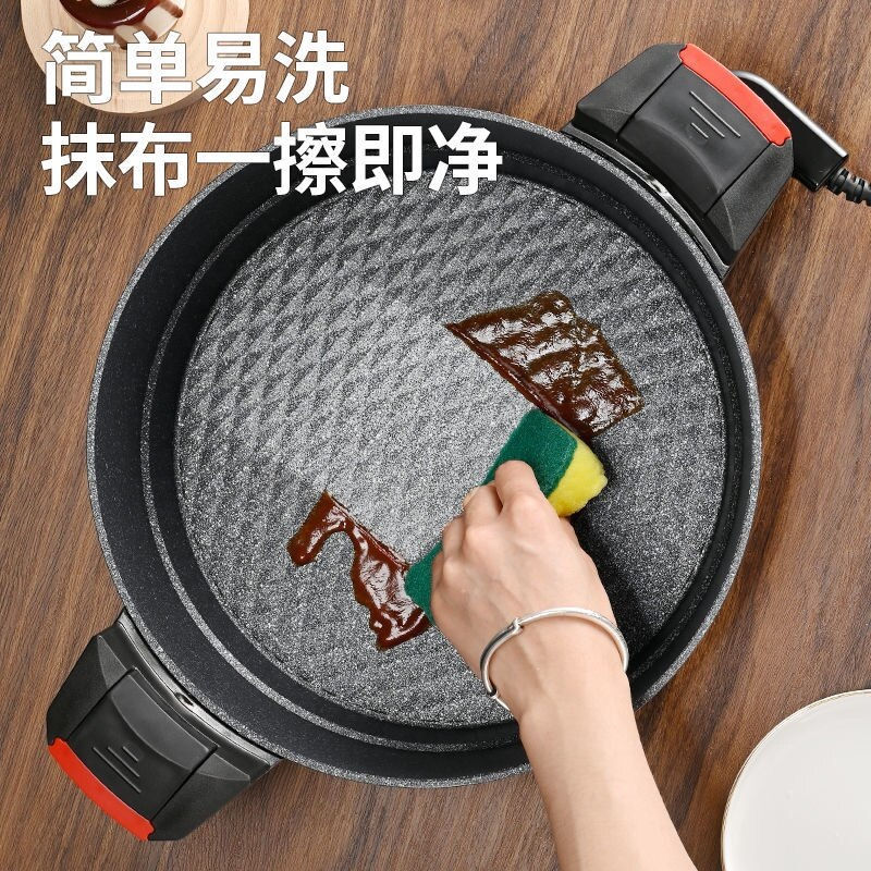 Thumbnail: Household Medical Stone Electric Frying Pan Micro Pressure Cooker Cooking Cooke
