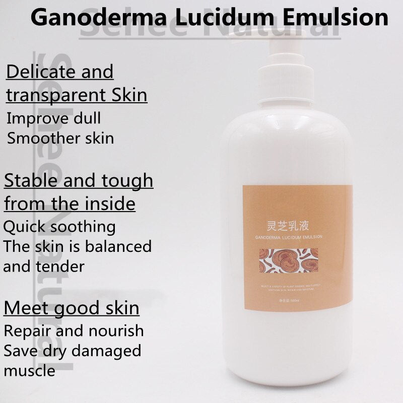 Миниатюра: 500ml Ganoderma Lucidum Emulsion Brightens Skin Color Replenishment Deeply Mois