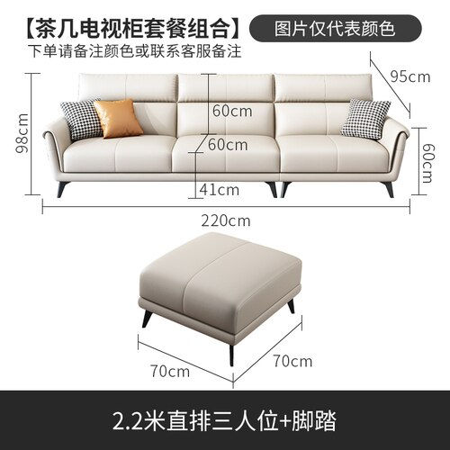 Thumbnail: Nordic Modern Love Seat Sofa Cheap Pouf Simple Lounge Large Recliner Sofa Livin