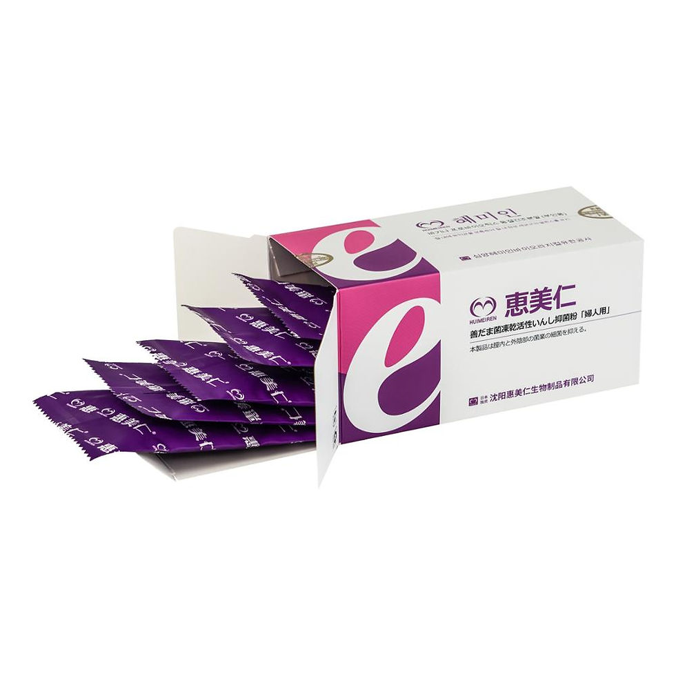 Miniaturbild: External Use Gynecology Raw Probiotic Capsule Real 10 Million Cuf/g For Daily C