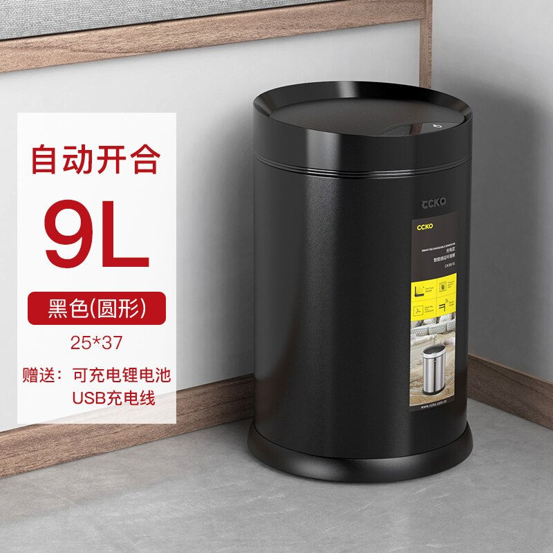 Thumbnail: Bathroom Kitchen Smart Trash Can Home Toilet Office Trash Can Household Kitchen