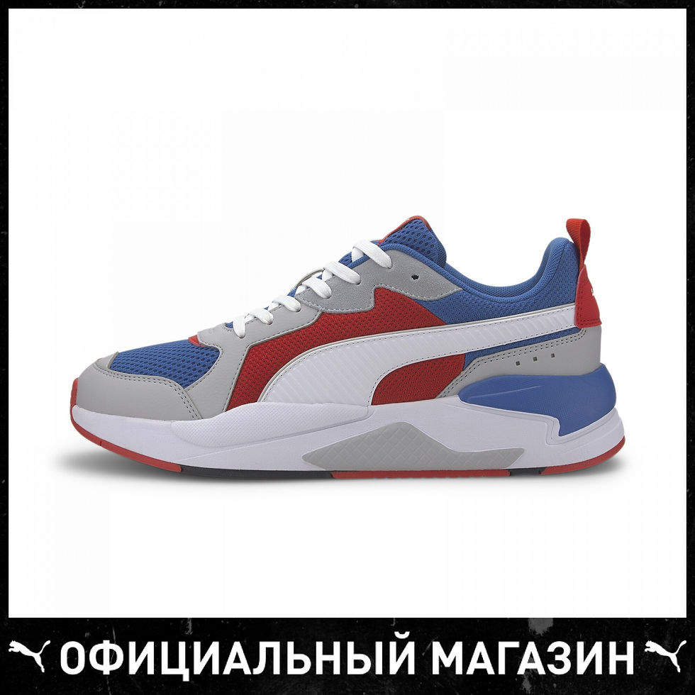 الصورة المصغرة: Sneakers PUMA X-Ray Sports shoes for walking and trail running male female пу