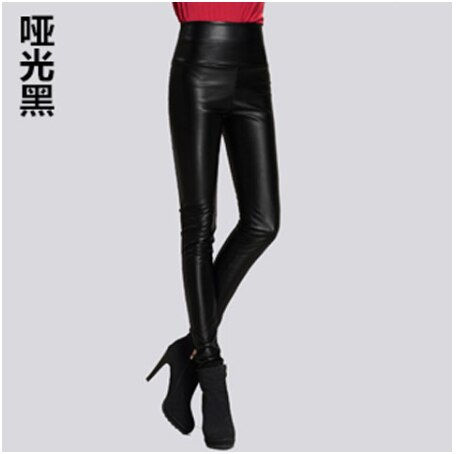 Thumbnail: PU High-waisted elastic leggings Black autumn winter new fashion fitting skinny