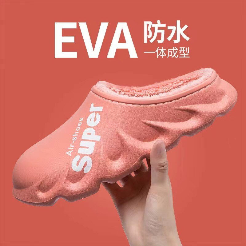 Миниатюра: Outdoor Winter Women Men's Cotton Slippers Waterproof Warm Non-Slip Plush Alpha