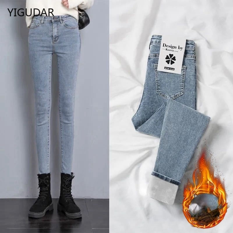 Thumbnail: Jeans for Women mom Jeans blue gray black Woman High Elastic  40 Stretch Jeans 