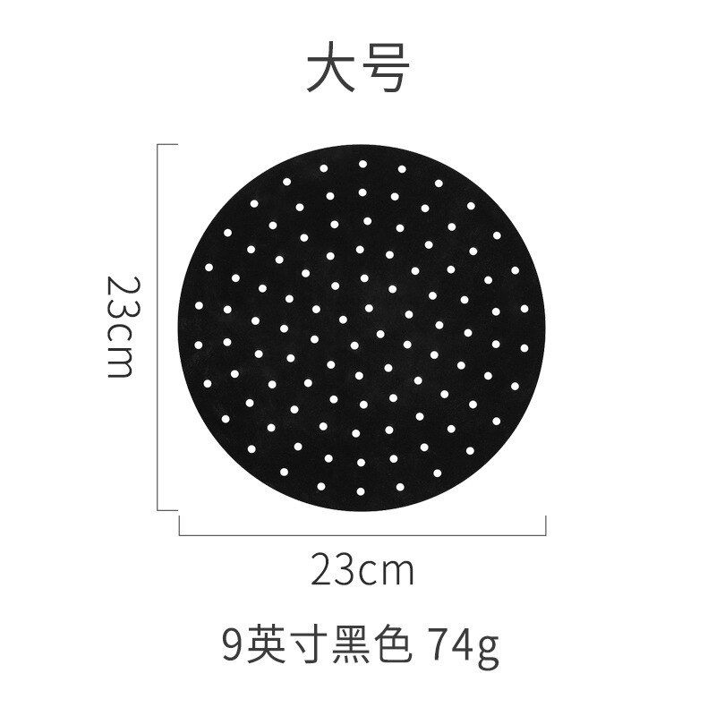 Miniature : Silicone Air Fryer Liner Non-Stick Steamer Pad Resuable Air Fryer Pot Mat Kitch
