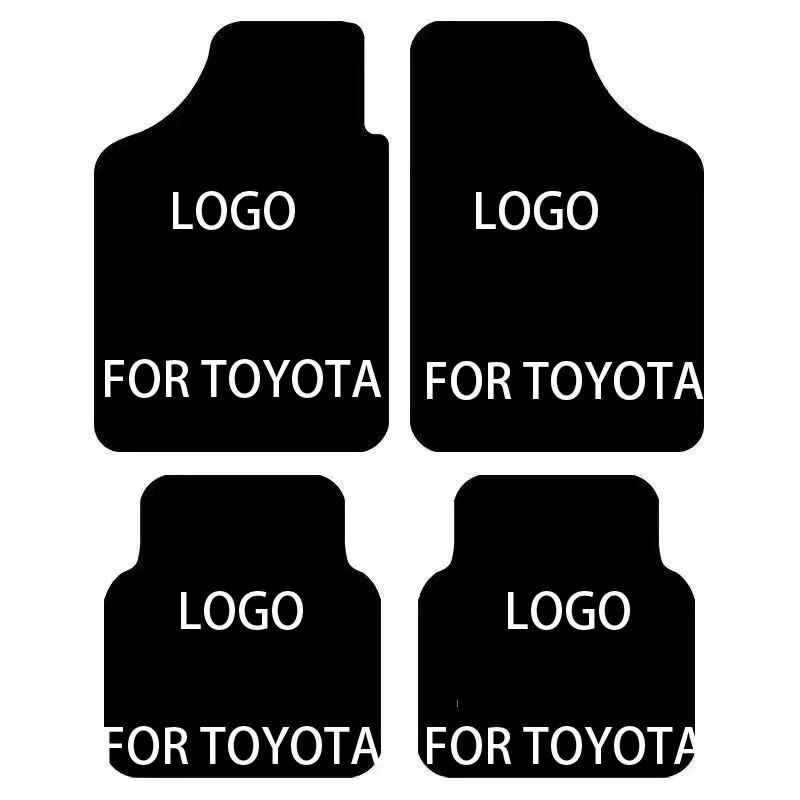 Miniature : Universal Car Floor Mats Classic Luxurious Auto Accessories Foot Pads With Logo