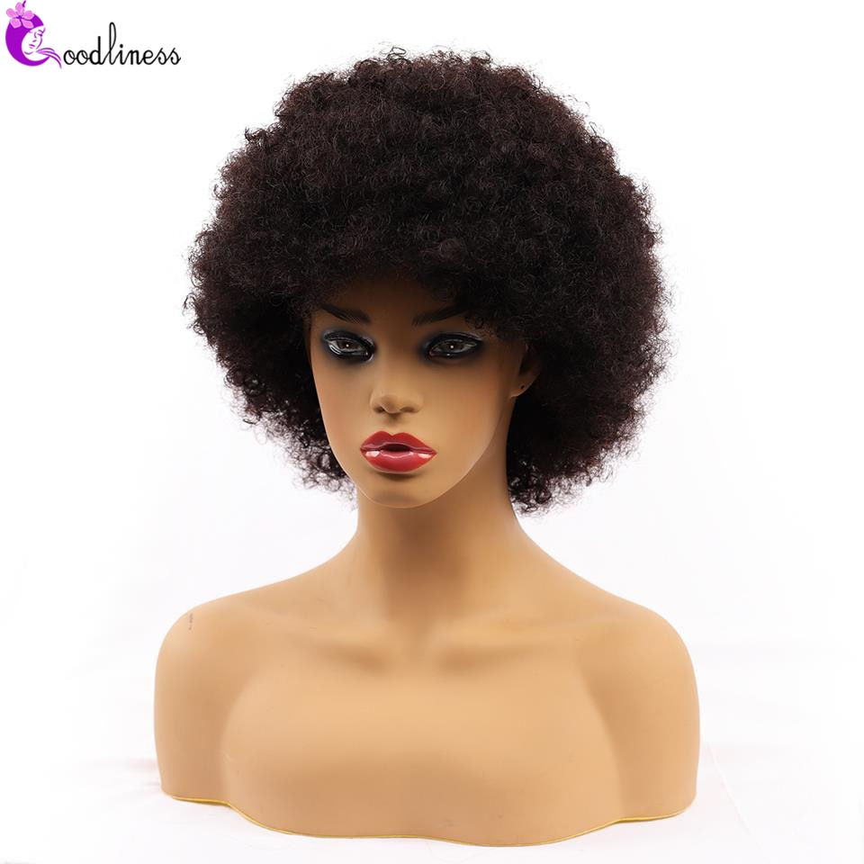 Thumbnail: Short Afro Kinky Curly Wig Human Hair For Black Women Full Machine Made Wig Per