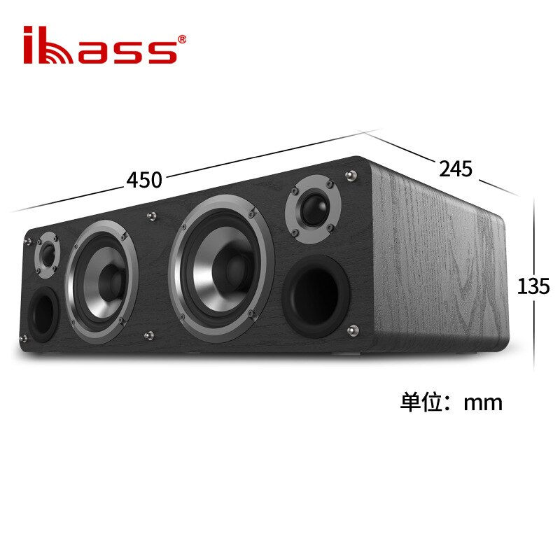 Thumbnail: Professional Grade Full Electronic Crossover 2.0 Multimedia Loudspeaker System1