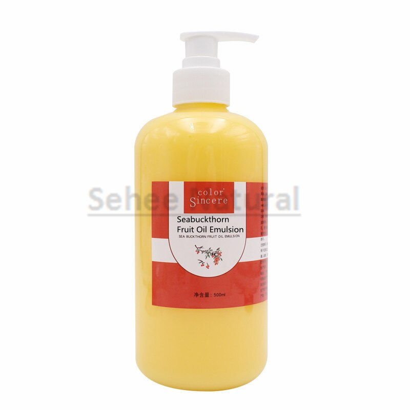Miniature : 500ml Seabuckthorn Fruit Oil Plant Vitamin C Emulsion Moisturizing Lightening S