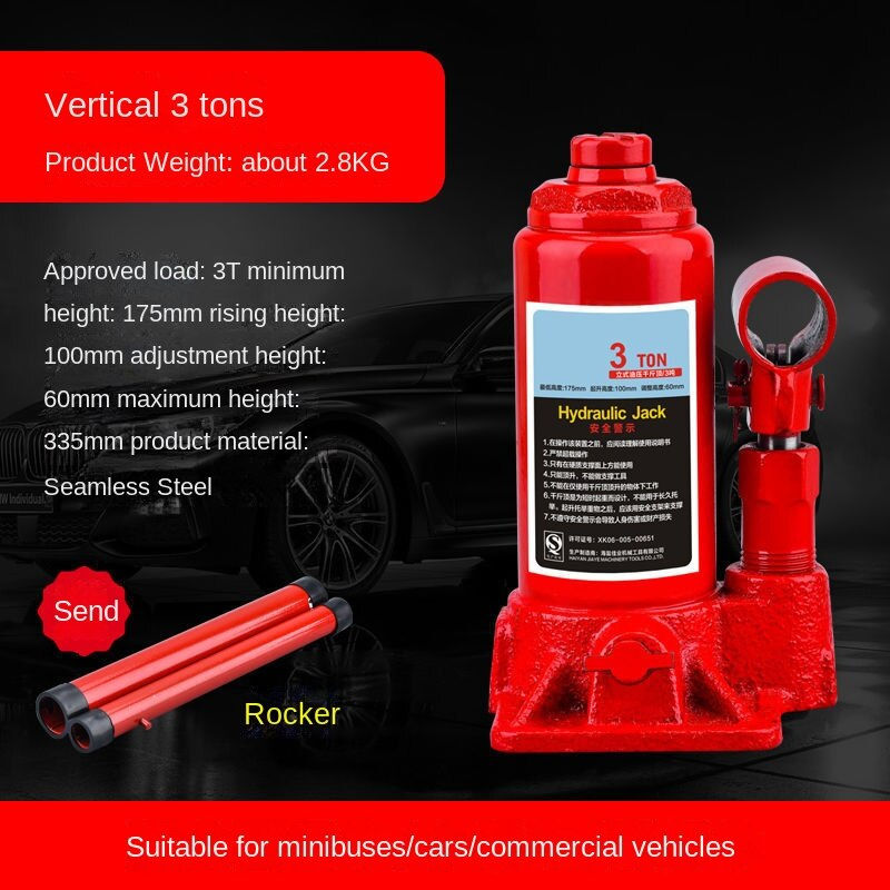 الصورة المصغرة: Car jack car with 2T ton 3t5T hand hydraulic vertical hydraulic jack car jack c