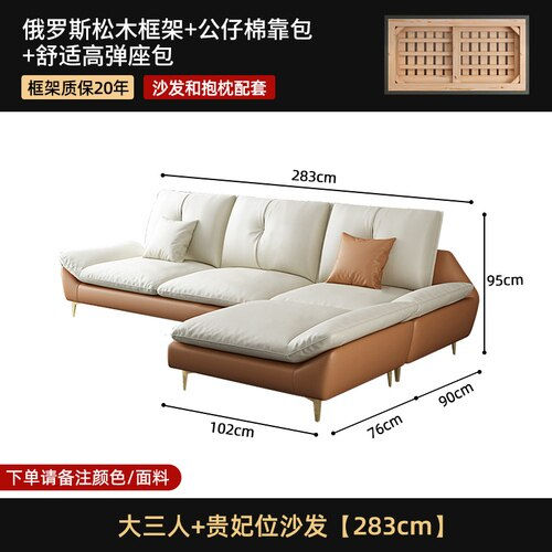 Miniaturbild: Home Bed Sofa Library Recliner Nordic Sofa Floor Lazy Sofas Modernos Para Sala 