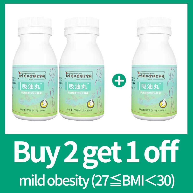 Miniaturbild: 90 Fast slimming products increase energy fat burning boosters accelerate perso