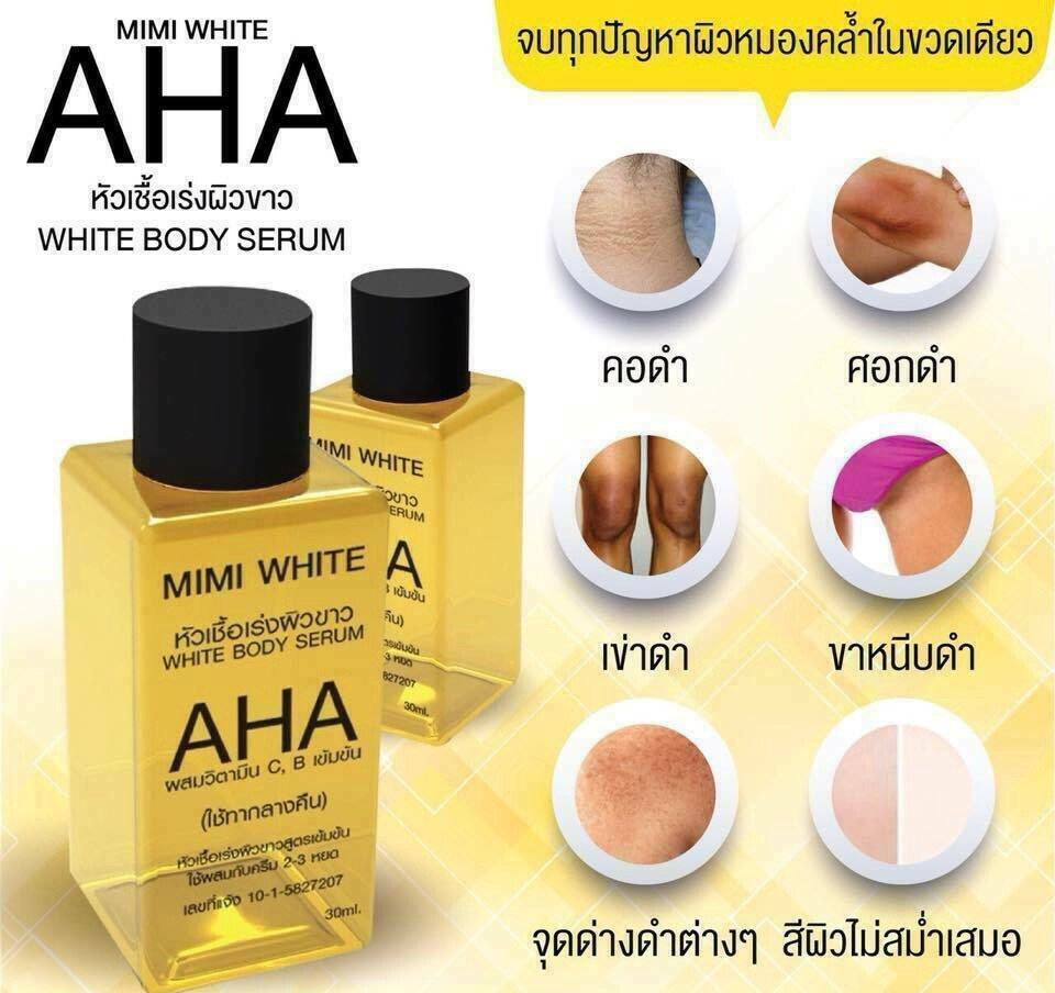 Miniatura: 3x Whitening Body Serum Bleaching Brightening Skin,AHA,Vitamin B,C 30 ml Bleach