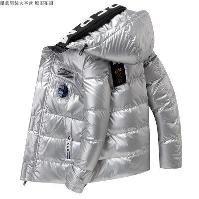 Thumbnail: 2022 New Bright Leather Men Thicken Warm Winter Jacket Casual Parka Outwear Aut