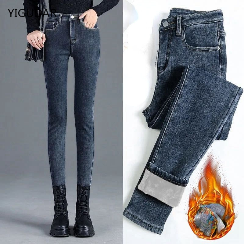 Thumbnail: Jeans for Women mom Jeans blue gray black Woman High Elastic  40 Stretch Jeans 