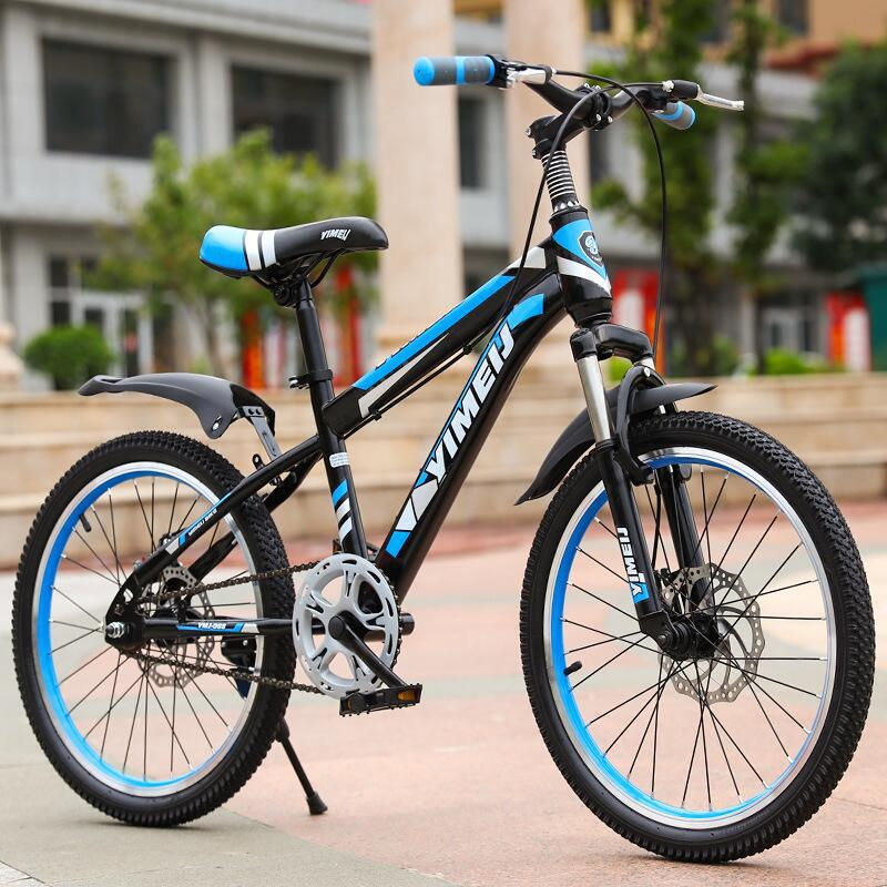 Thumbnail: Children Mountain Bike 20-22-Inch Men And Women Variable Speed Student Bike Adu