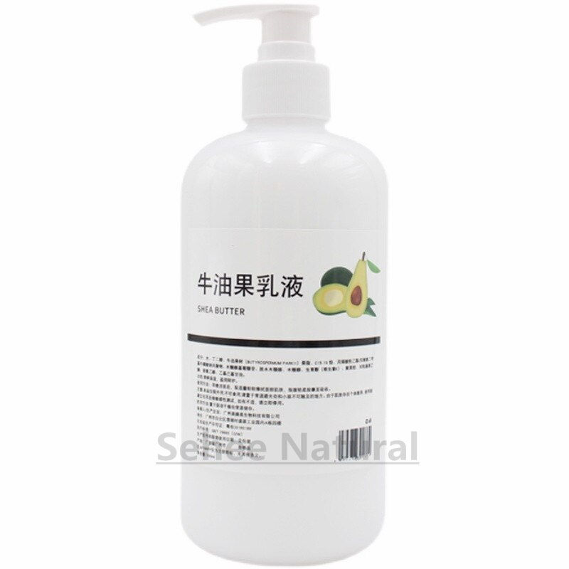 Miniature : 500ml Shea Butter Emulsion Face Body Lotion Replenish Water Moisturize Water oi