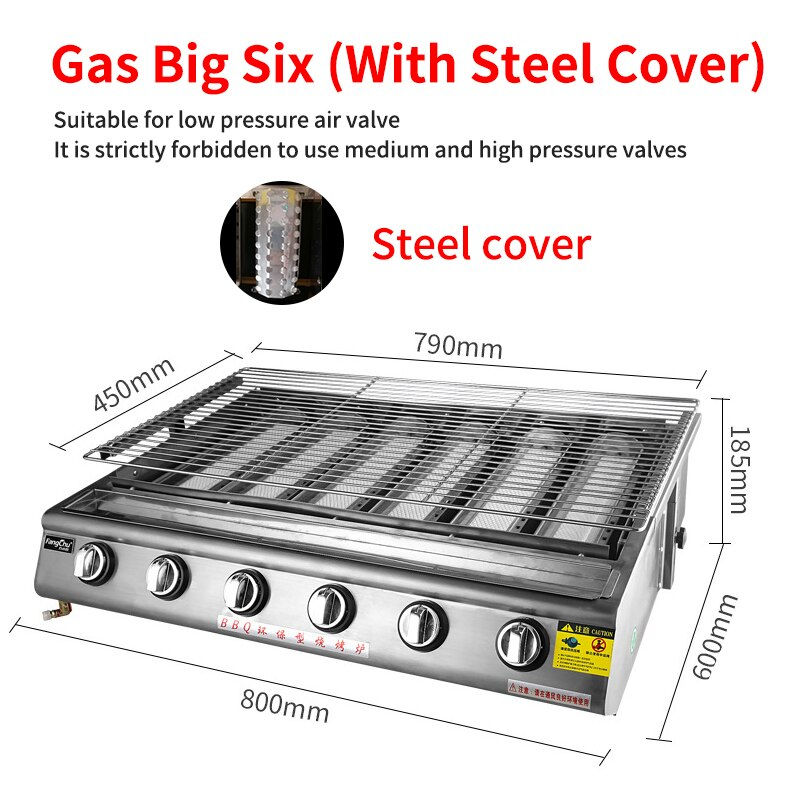 Миниатюра: Big 4 Stoves Smokeless Infrared BBQ Grill Stainless Steel Roast  Outdoor Barbec