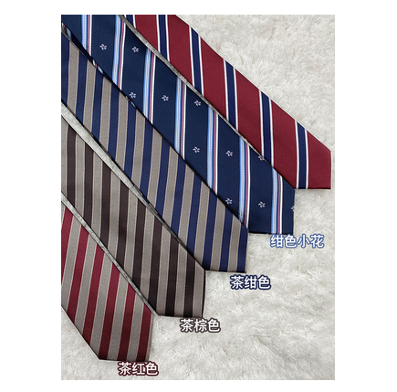 Thumbnail: Original jk shirt uniform women's striped shirt white and blue top women's shor