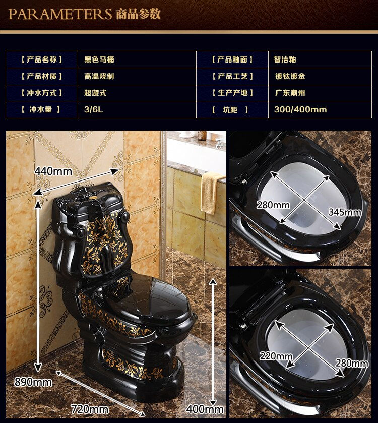 Thumbnail: Classical Court Relief Toilet Water-Saving Mute Personality Toilet Color Gold B