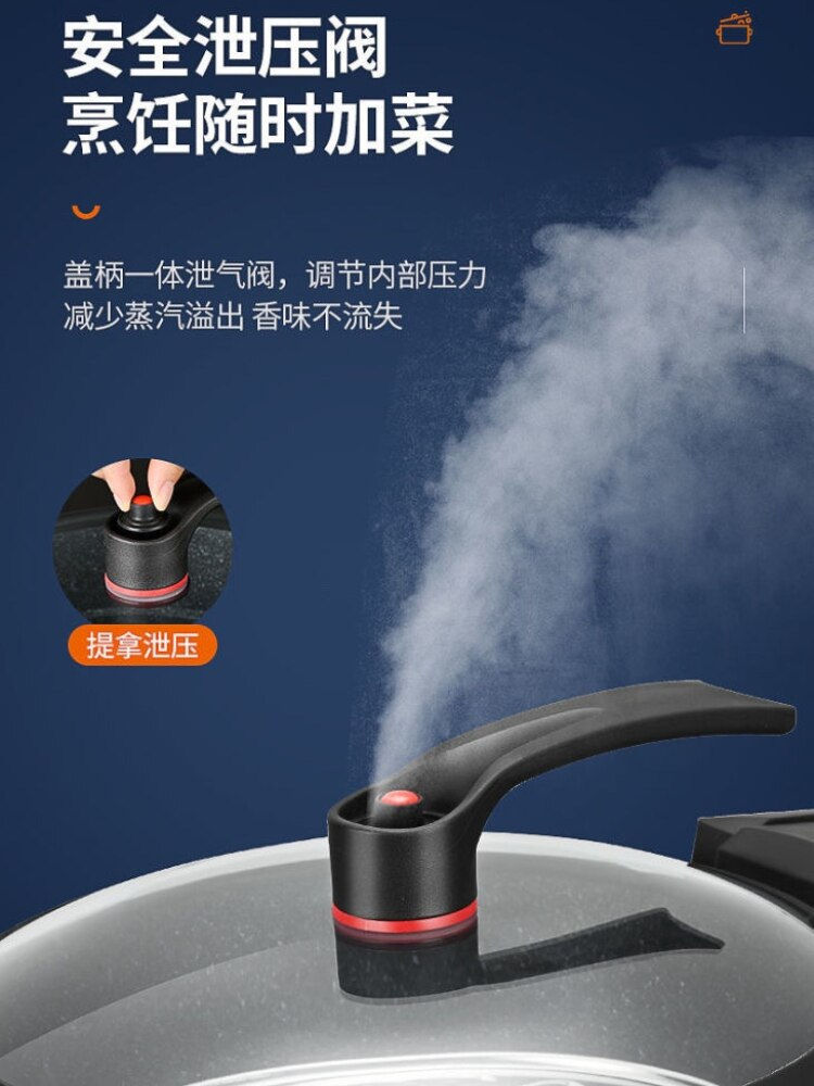 Thumbnail: Household Medical Stone Electric Frying Pan Micro Pressure Cooker Cooking Cooke