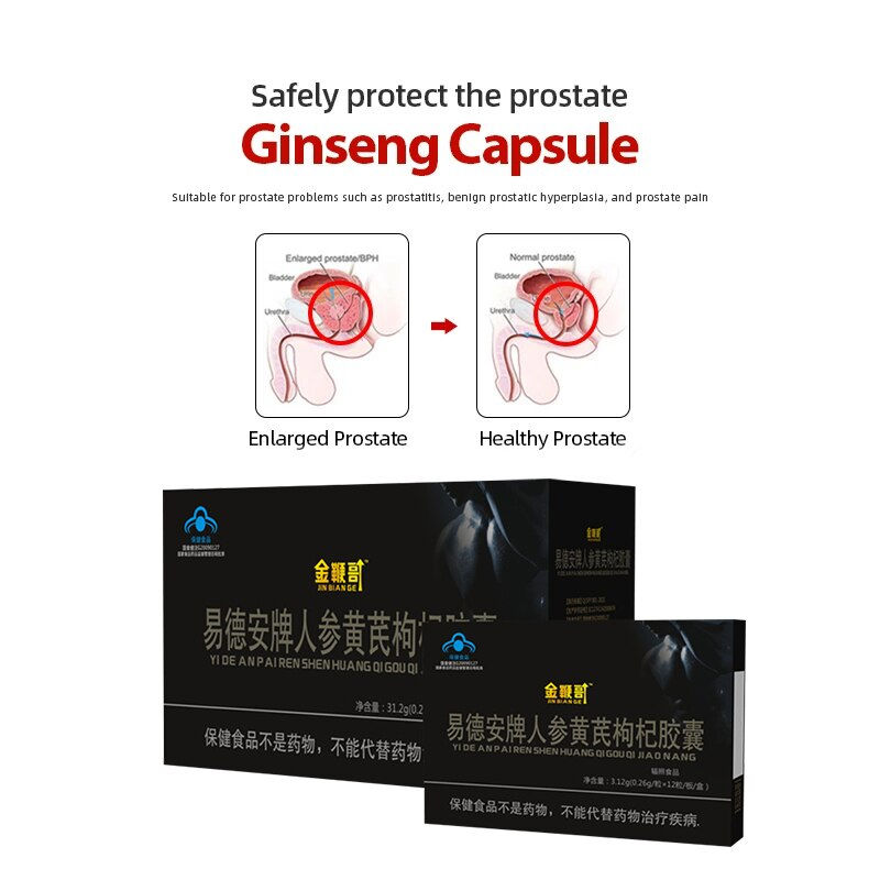 Thumbnail: Ginseng Root Extract Male Care Provides Energy, Endurance , Strength, size Enla