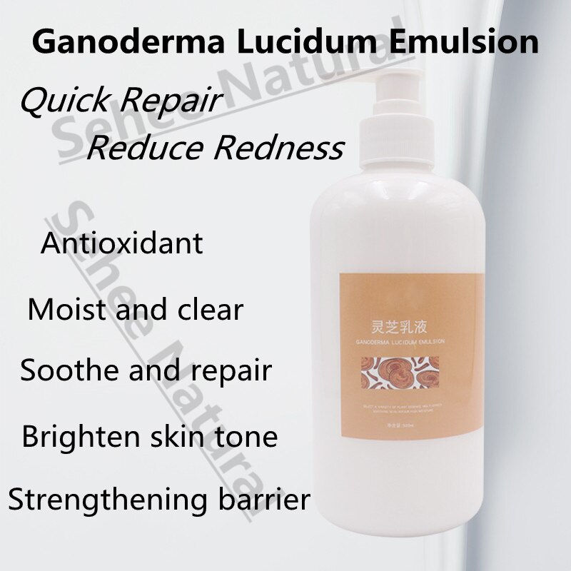 Миниатюра: 500ml Ganoderma Lucidum Emulsion Brightens Skin Color Replenishment Deeply Mois