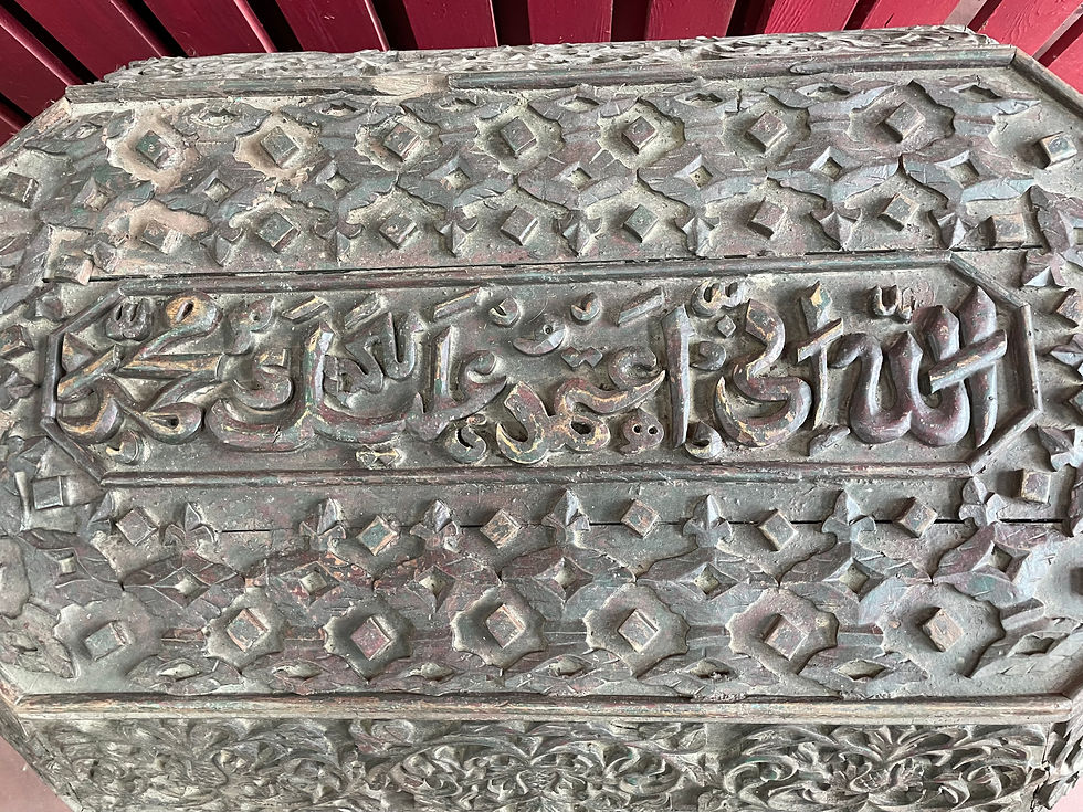 Miniature : Inde Jaipur exceptionnel coffre octogonal sur pieds fin 18ème
