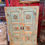 Miniature : Armoire 2 portes en cèdre de l'Himalaya N°24