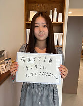 ワンバイワンヘア