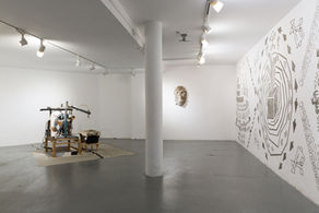 A view of the installation