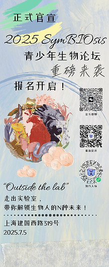 正式官宣.zip - 1.jpeg