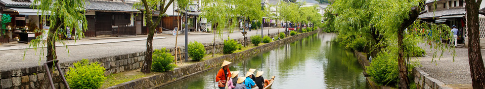 Kurashiki