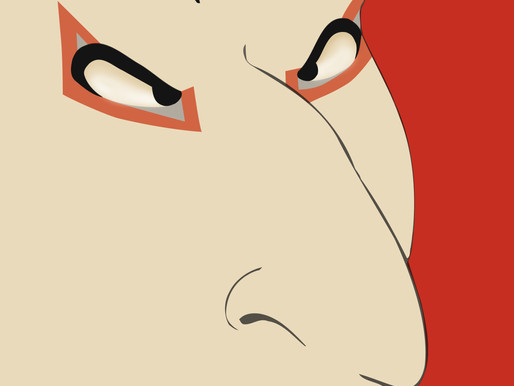 Kabuki Performace