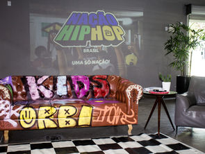 Barreiro recebe 2ª etapa do Circuito Metropolitano de Hip-Hop com foco em arte, educação e cidadania