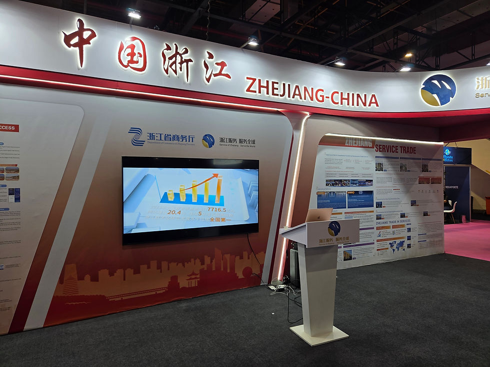 ABAV Expo 2026