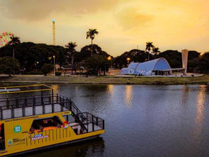 Capivarã tem novo horário para contemplação do pôr do sol na Lagoa da Pampulha