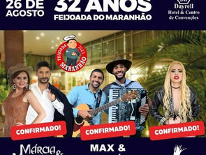 "BOTECO DO JOÃOZITO": Chegou a hora da esperada Feijoada do Maranhão