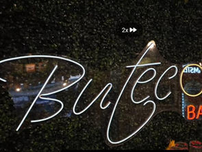 Buteco’s: tradição, memória e sabor no Circuito gastronômico do Santa Amélia