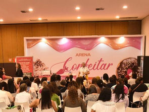 Confeitar Brasil reúne 15 mil pessoas em BH e deve movimentar R$ 30 milhões na economia local