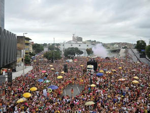 PATROCÍNIO DO CARNAVAL DE BH EM CHEQUE