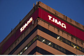 Inscrições para concurso do TJMG vão até 29/9