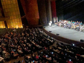 Vem aí o Encontro de Gestores de Cultura e Turismo em BH