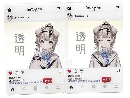 IG透卡_edited.png